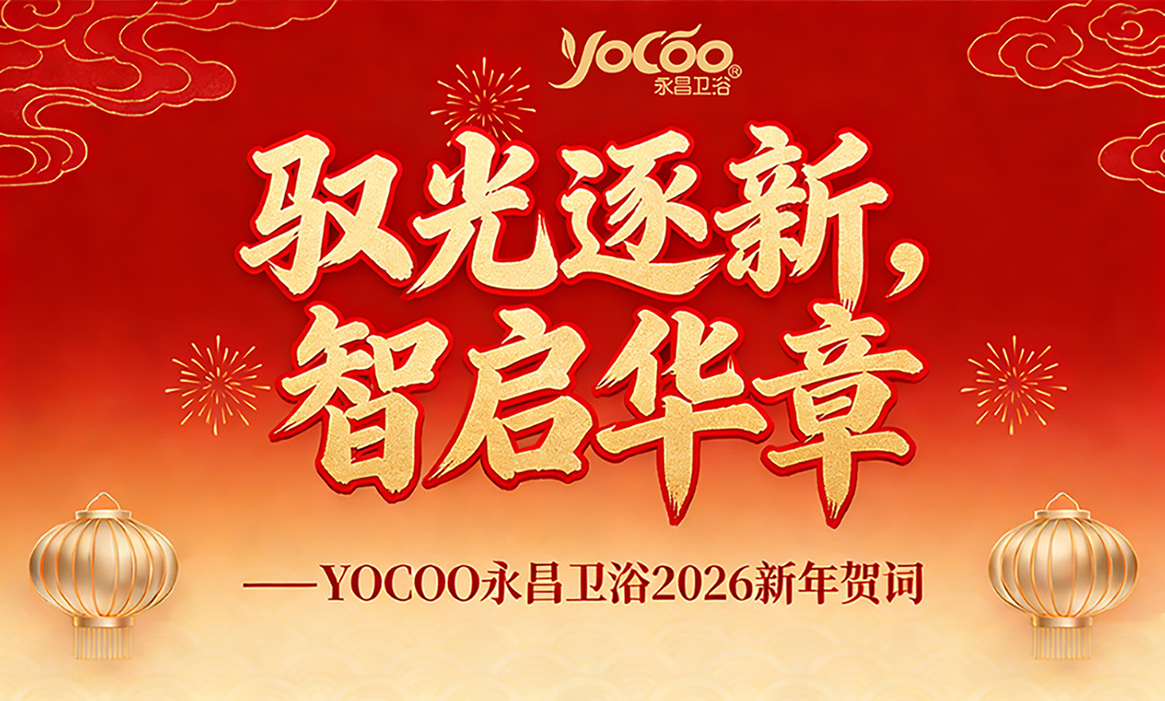 2026-2-1300 2026-2-1300